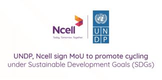 Ncell MoU UNDP