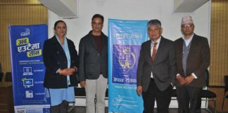 Brand Ambassador of Nepal Telecom