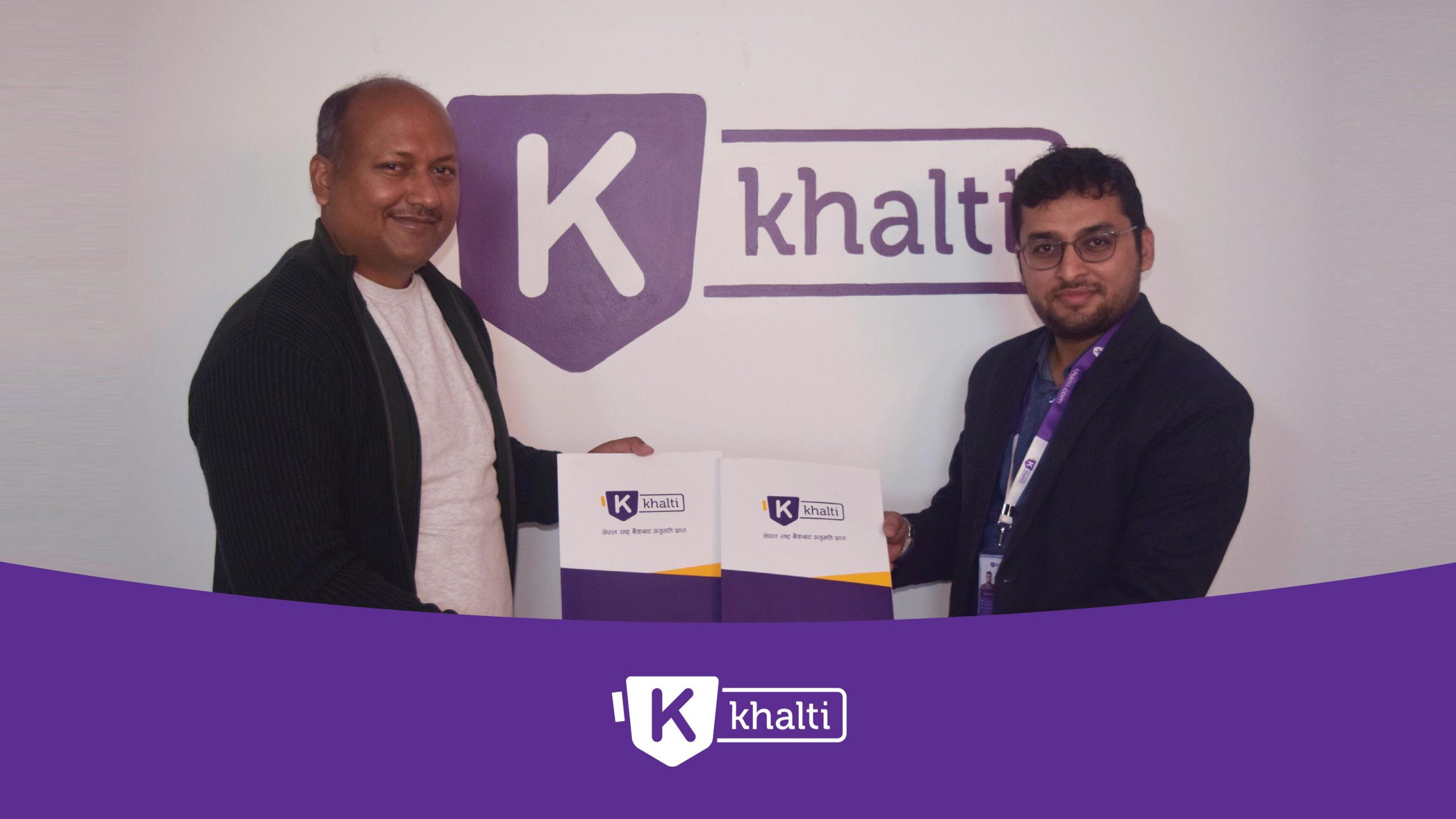 Grant by Khalti