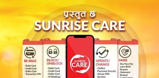 Sunrise Care