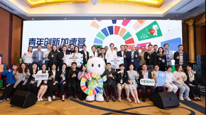 Oppo Partners UNDP