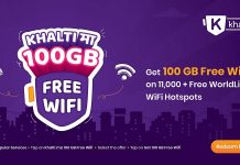 WorldLink’s Free WiFi hotspot