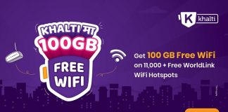 WorldLink’s Free WiFi hotspot