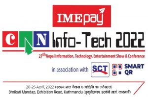 can infotech 2022