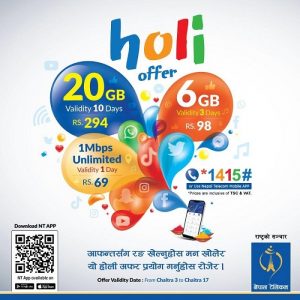 NTC-Holi-offer