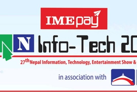 ime pay can info-tech