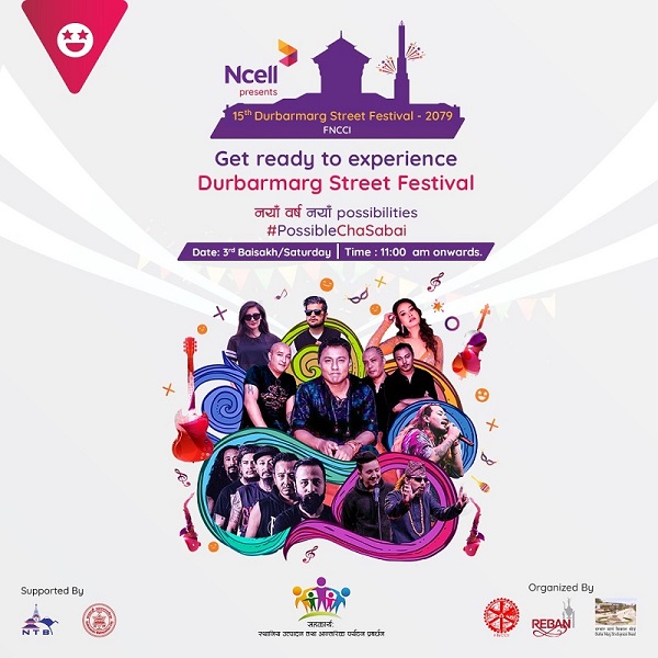 Durbar Marg Festival