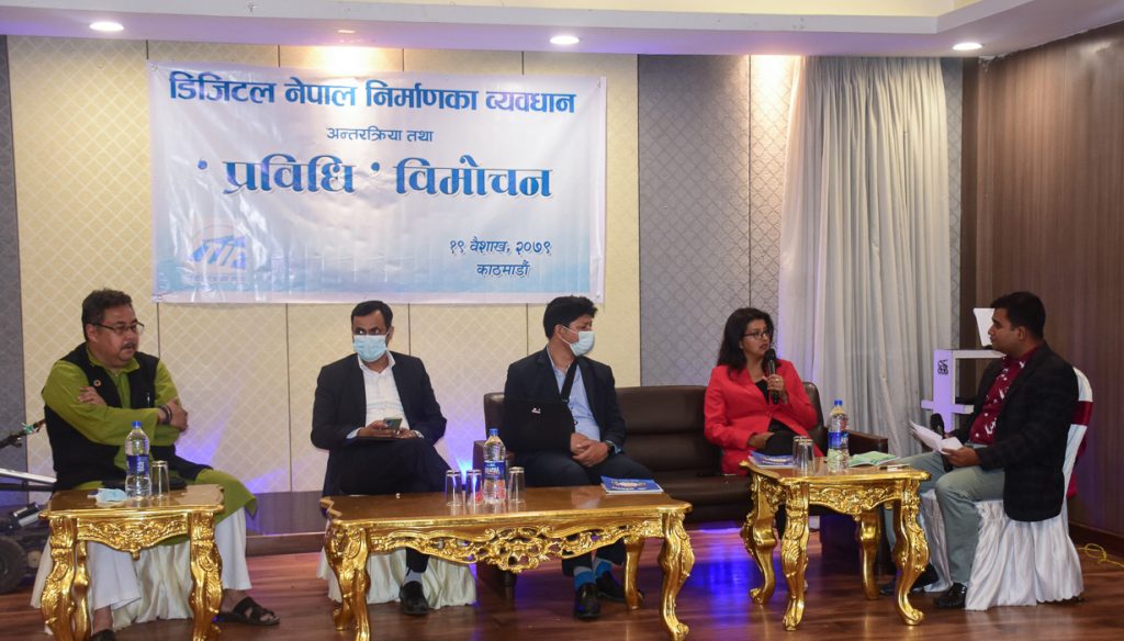 digital nepal framework panel discussions
