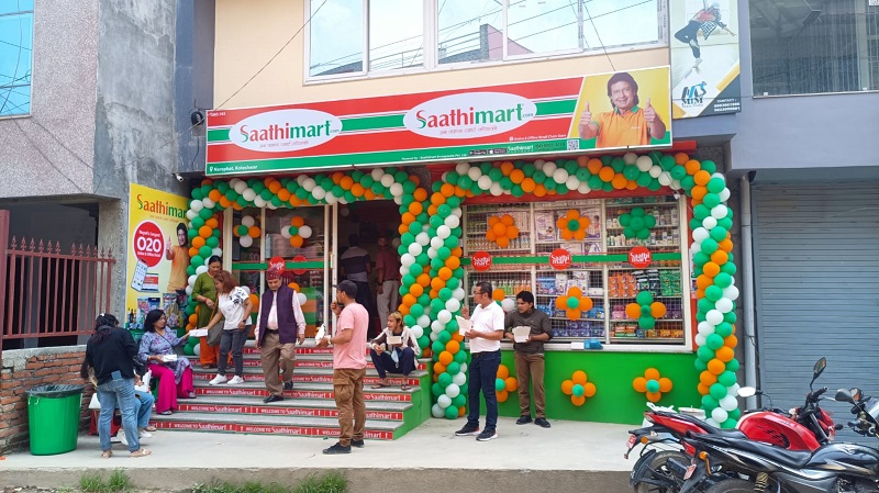 retail chain SathiMart