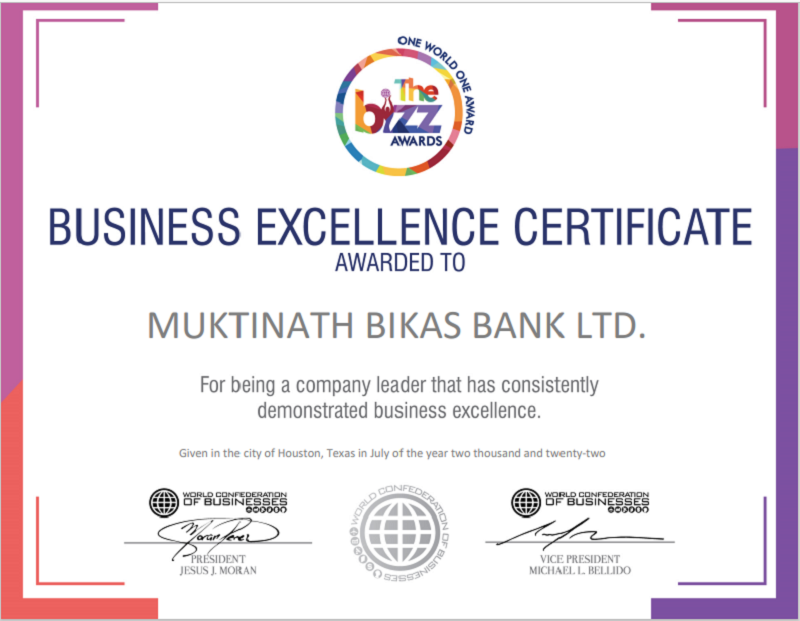 Muktinath Bizz Award