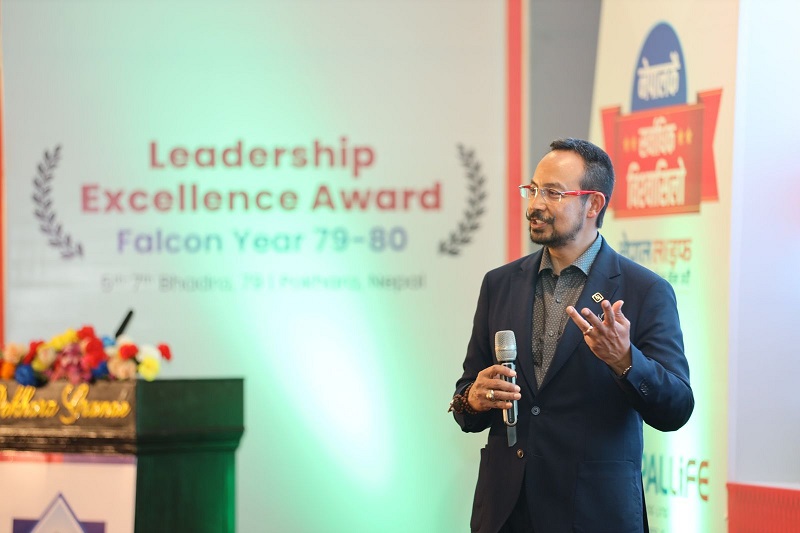 Leadership Excellence Award