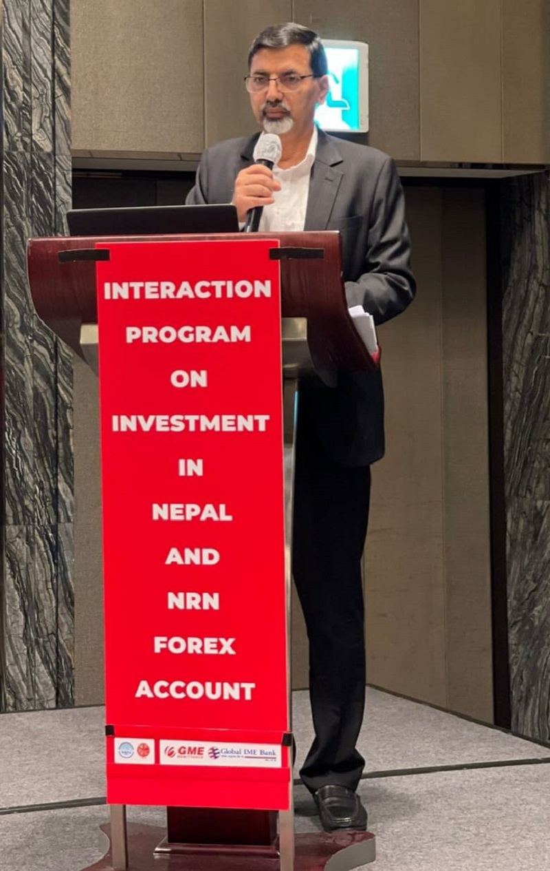 Global IME Bank Interaction Program