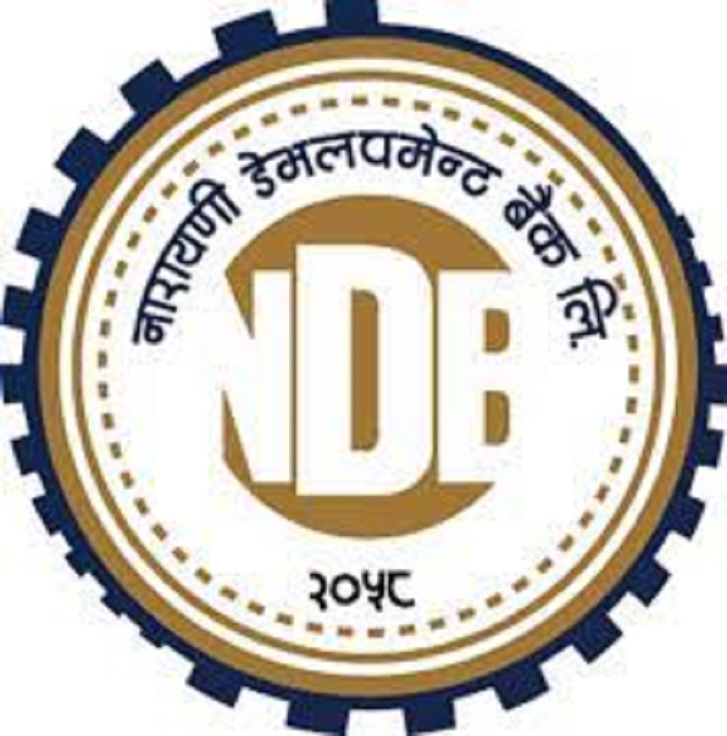 Narayani Development Bank Logo