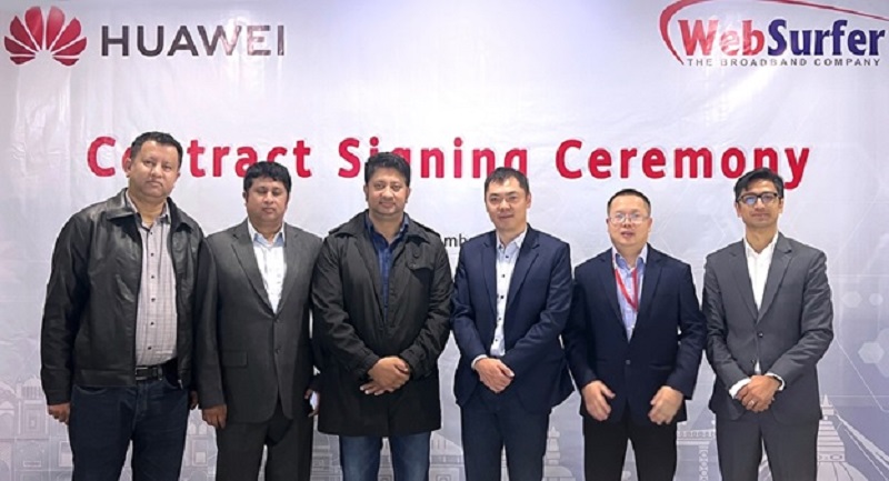 Huawei Partnership