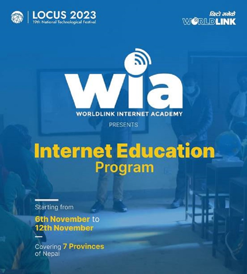 Internet Education Program