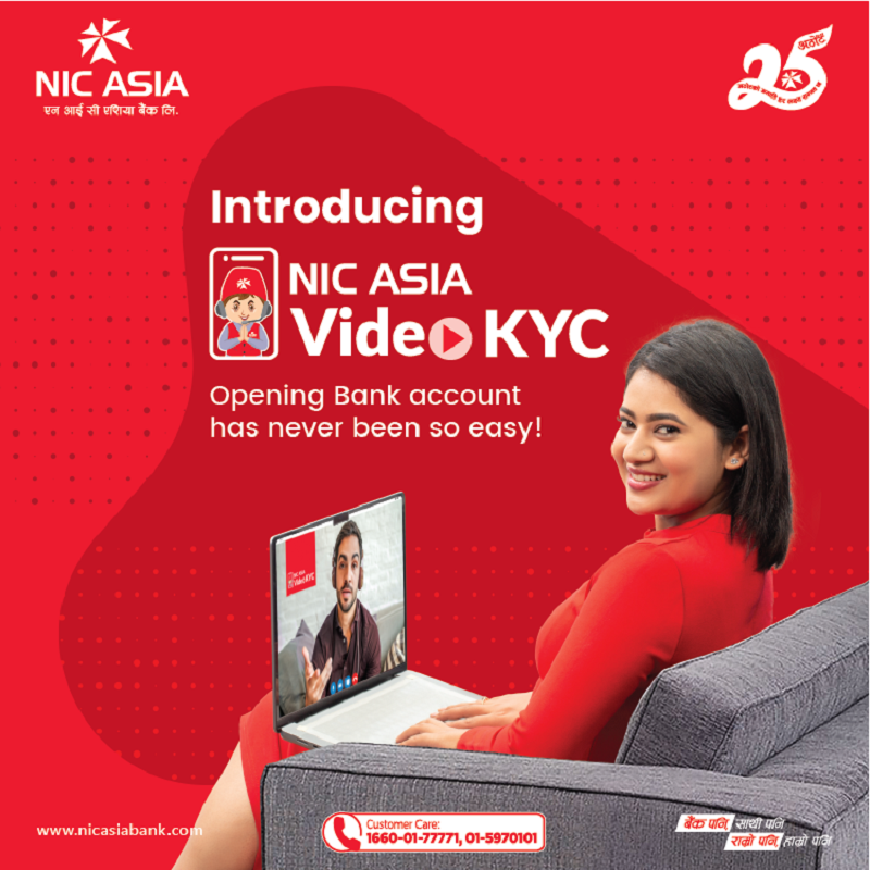 NIC Asia Video KYC