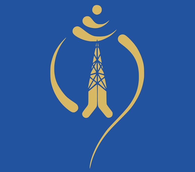nepal telecom main logo