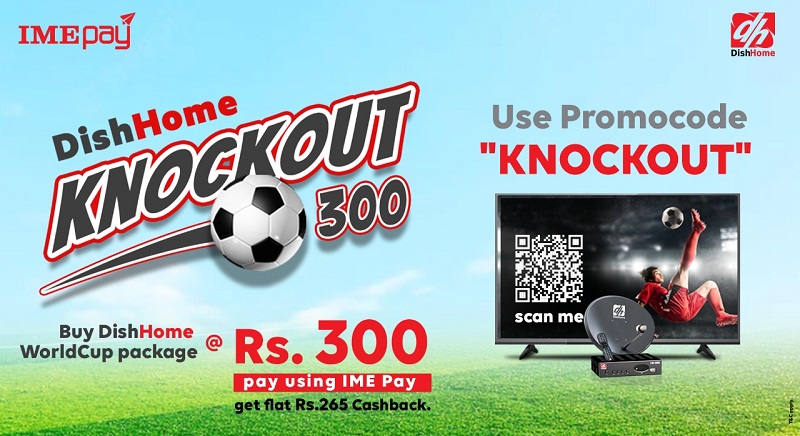 IME Pay Knockout offer Dishhome