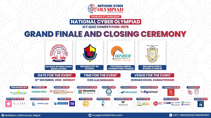 National Cyber Olympiad- ICT Quiz Competition