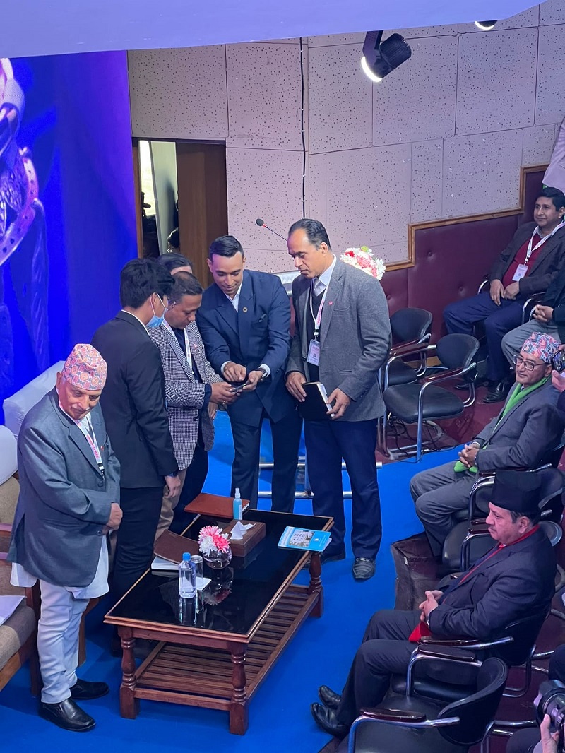 First National innovation conference