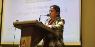 5G challenges in nepal