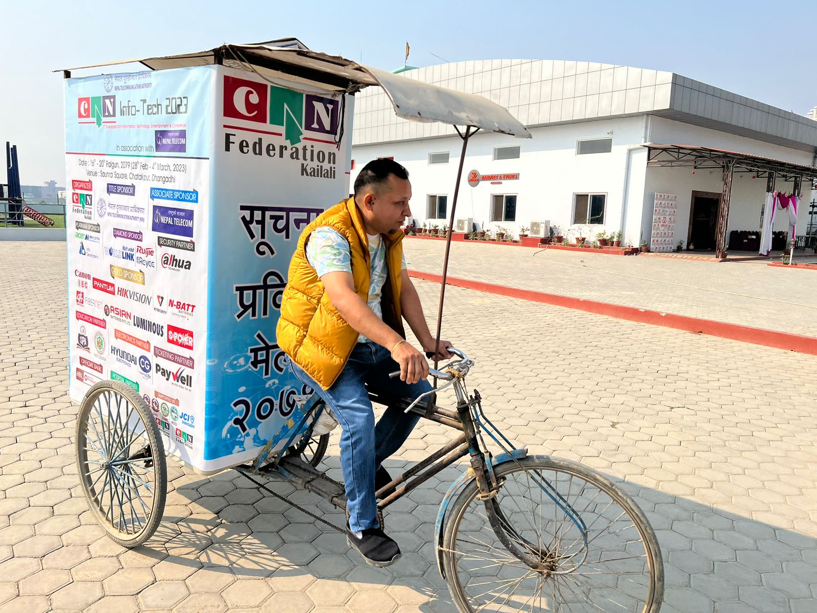 CAN InfoTech Dhangadhi