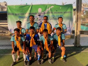 Inter-Futsal Tournament title