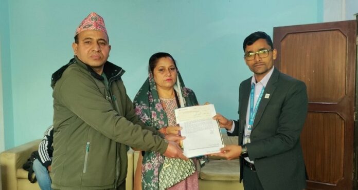 nepal life insurance claim