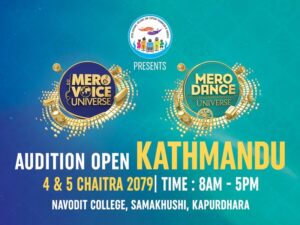 audition open Kathmandu