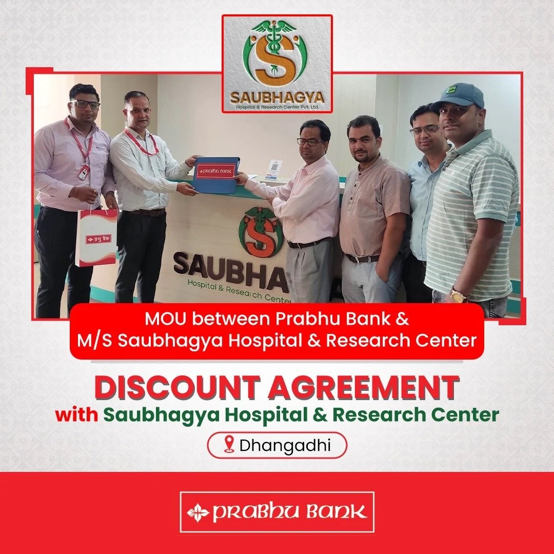 aubhagya Hospital Agreement
