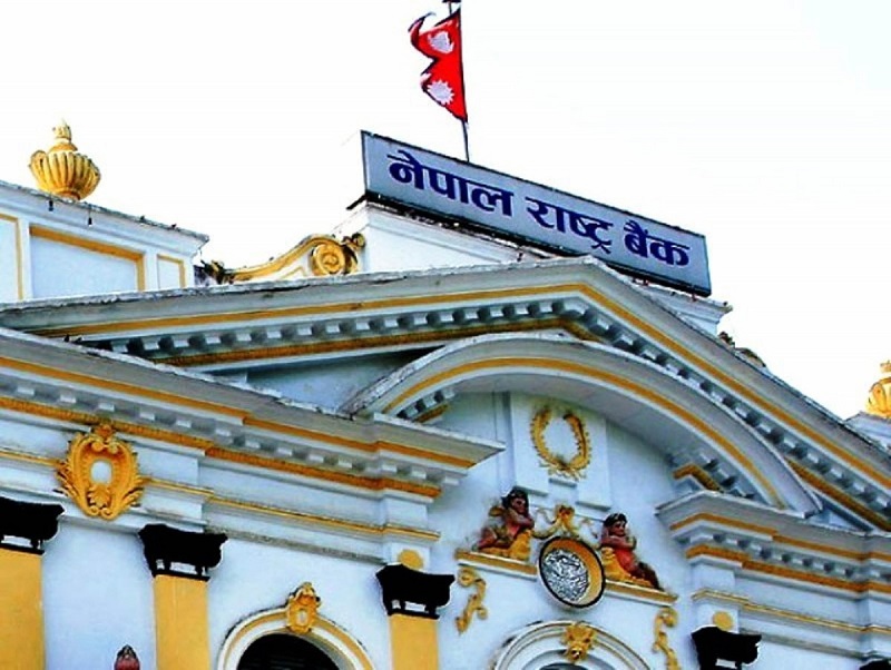 Nepal Rastra Bank selling 10 billion development bonds