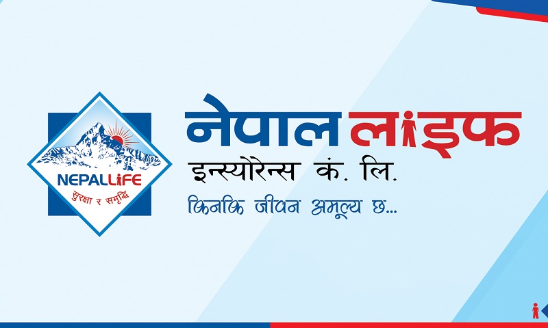 nepal life insurance main logo