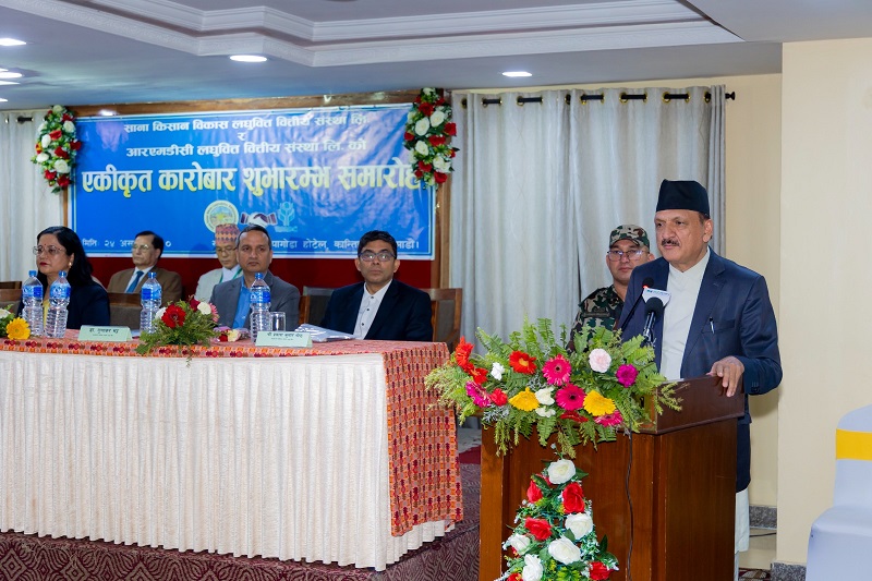 Minister of Finance Mahat