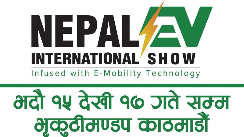 Nepal EV Expo