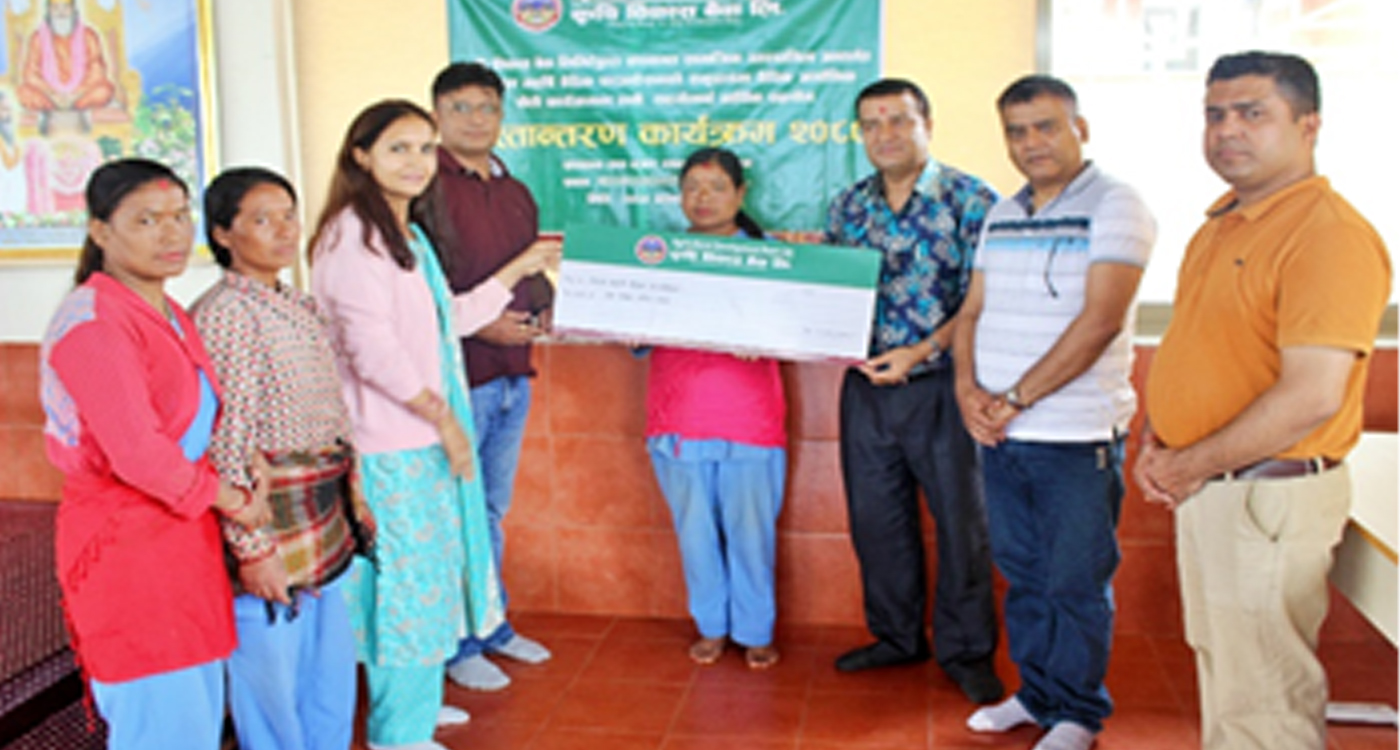 Krishi Bikas Bank Supports Vedic Foundation Nepal