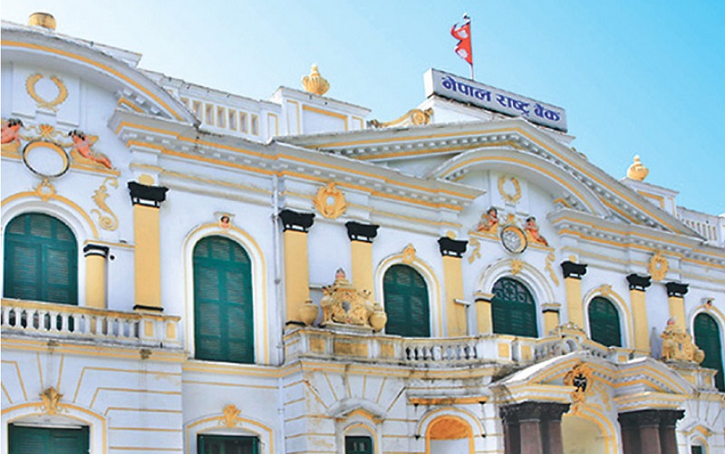 NRB takes action against 3 commercial banks