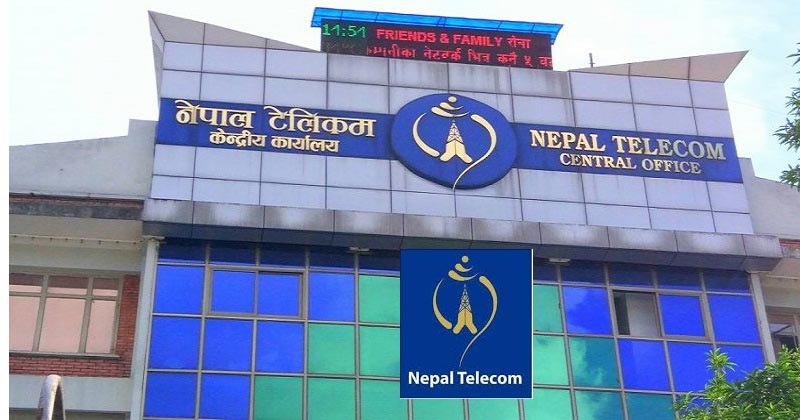Nepal Telecom Launches NT Fiber Service