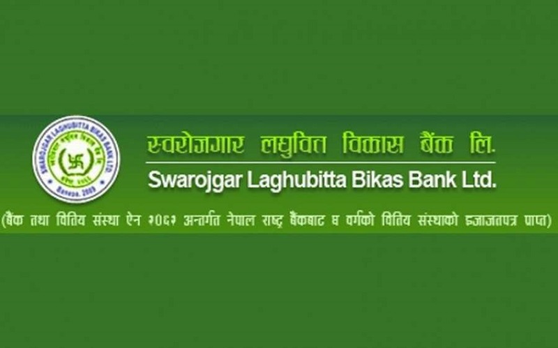 Dividend Declaration for Swarojgar Laghubitta Bittiya Sanstha Ltd