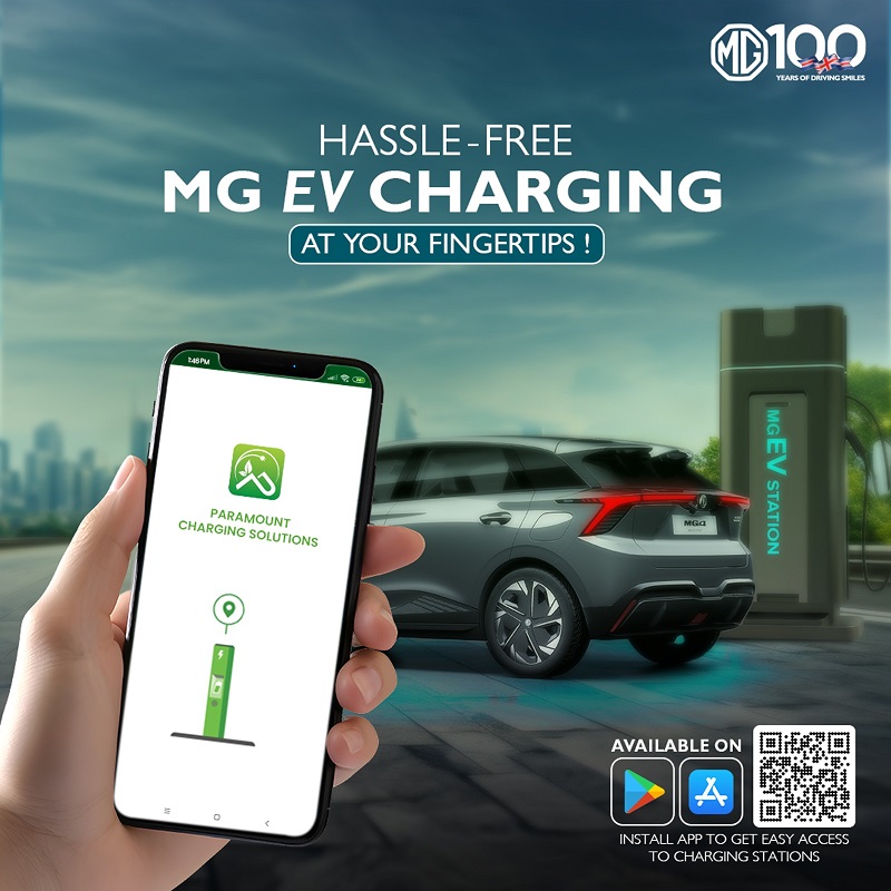 MG Motor charging app