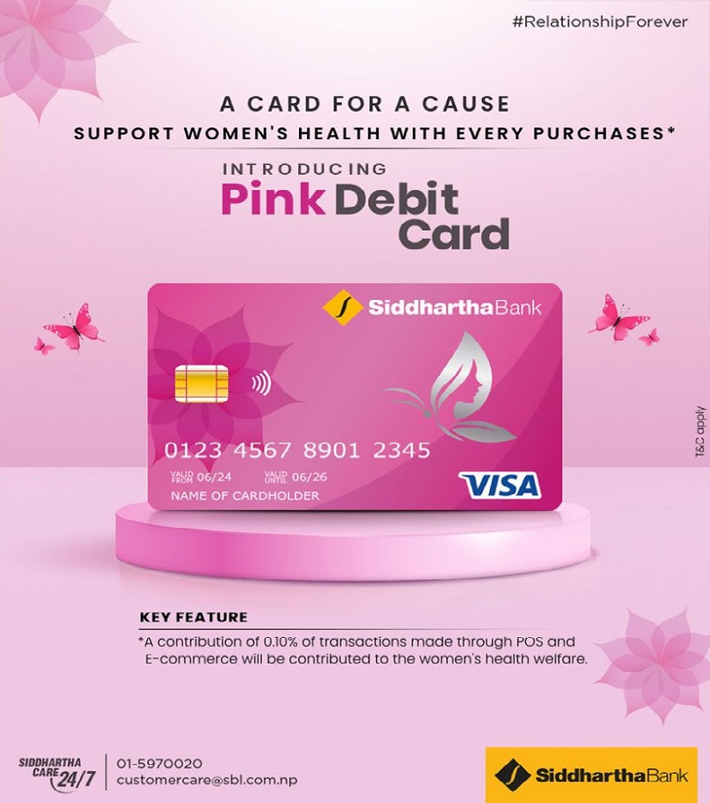 Siddhartha Bank Pink Debit Card