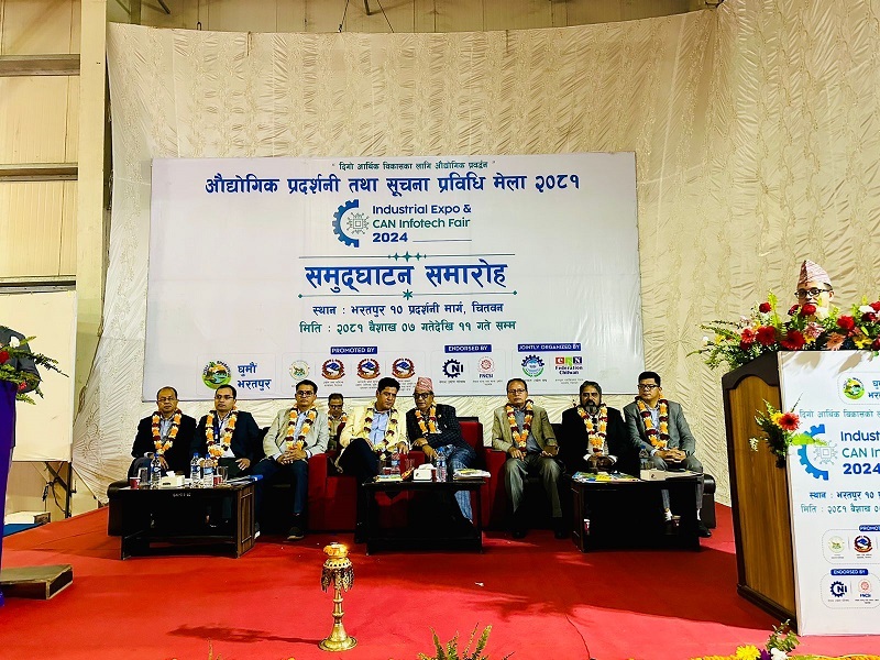 Chitwan Hosts IT Fair