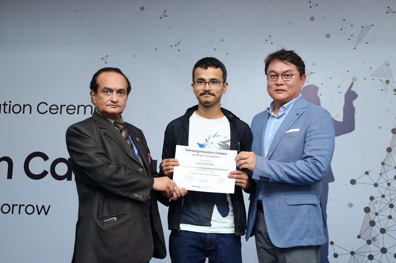 Samsung Innovation Campus Award