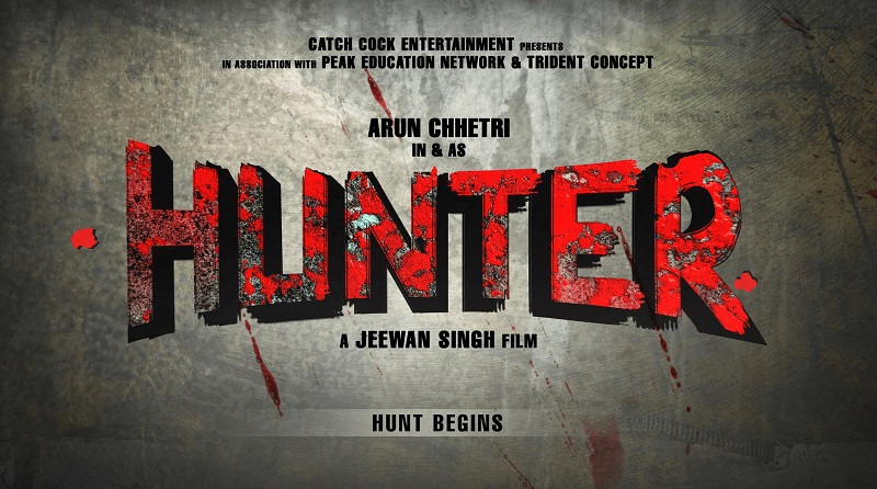 Hunter Movie Announced