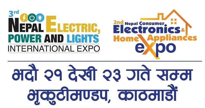 Nepal Power & Electronics Expo