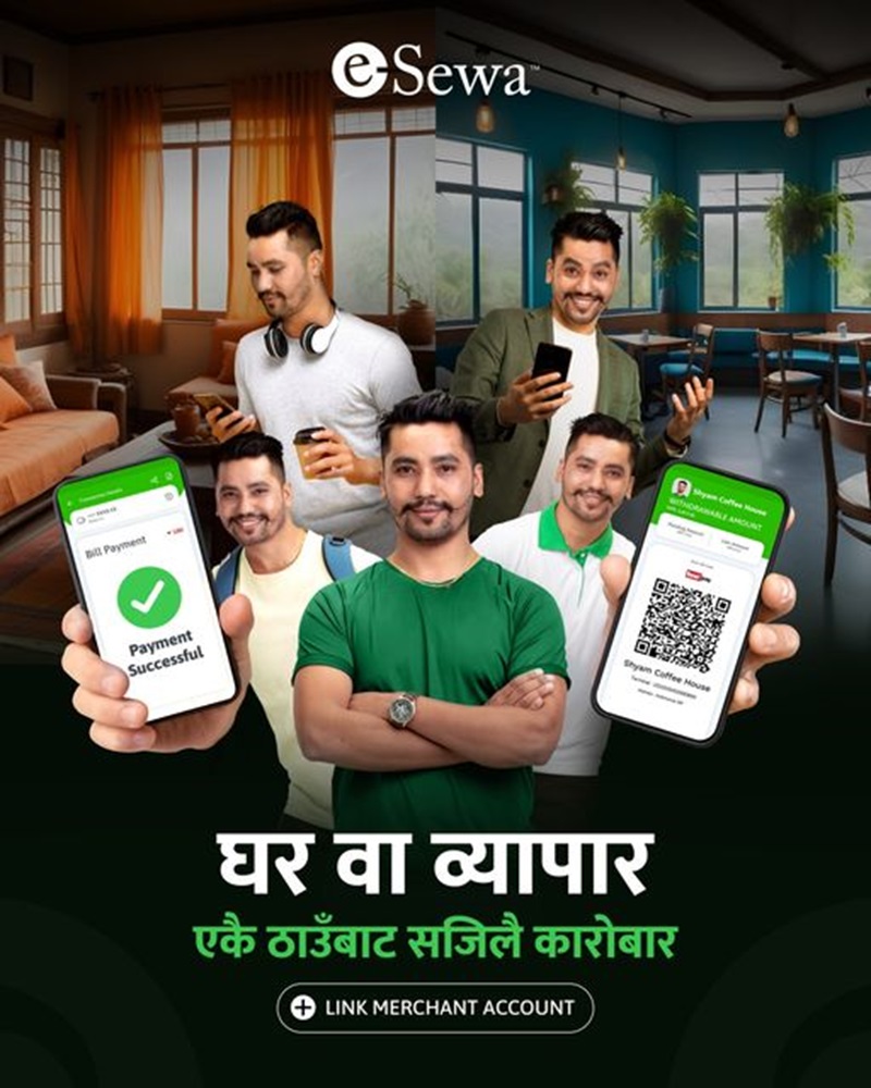 One app business account