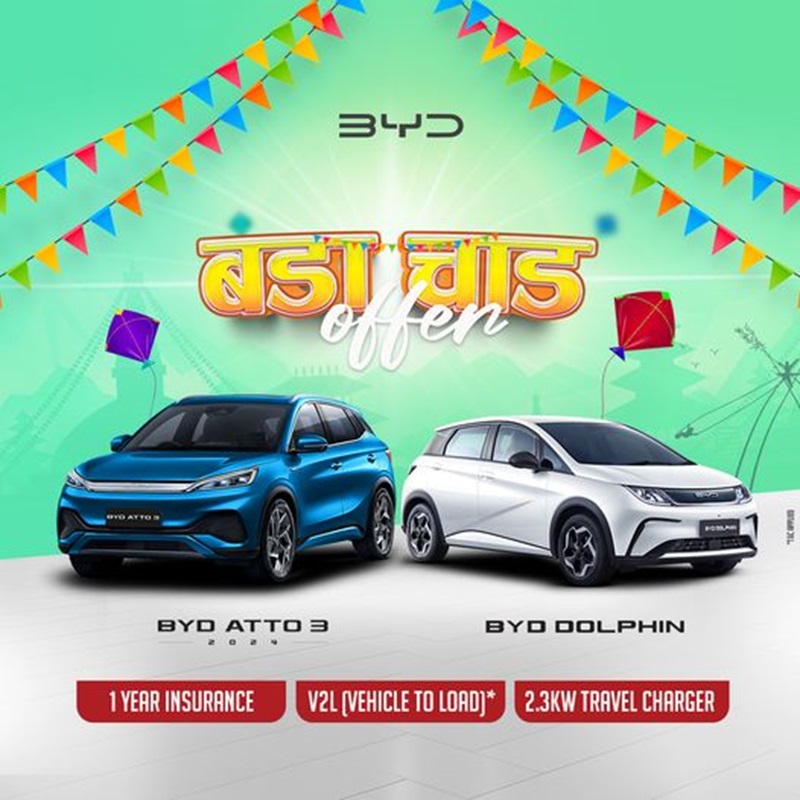 BYD Bada Chhad Offers