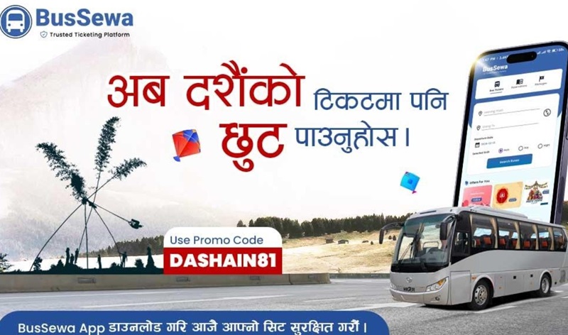 Bus Tickets Online Dashain