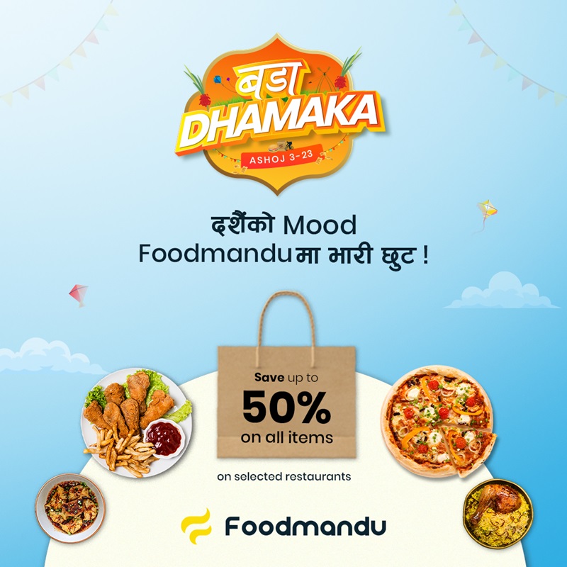 Foodmandu Bada Dashain Campaigned