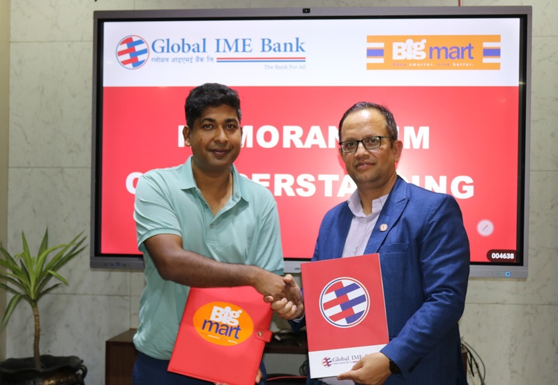 Global IME Bank Big Mart Discount