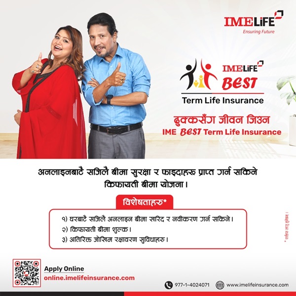 IME Life Best Term Life insurance